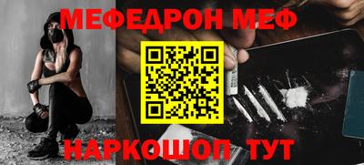 наркотики Пыть-Ях
