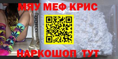 наркотики Пыть-Ях