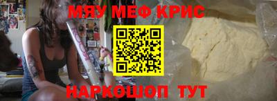 наркотики Пыть-Ях