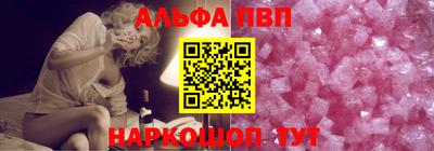 ECSTASY Пугачёв