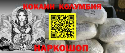 ECSTASY Пугачёв