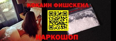 хмурый Пушкино