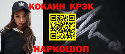 хмурый Пушкино
