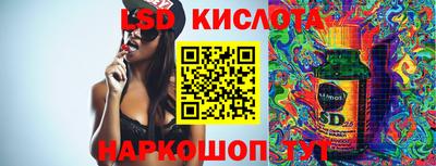 наркотики Пыть-Ях
