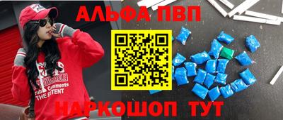 ECSTASY Пугачёв