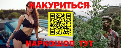 хмурый Пушкино