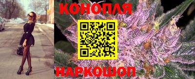 наркотики Пыть-Ях
