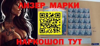 ECSTASY Пугачёв