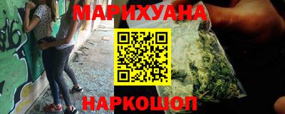 наркотики Пыть-Ях