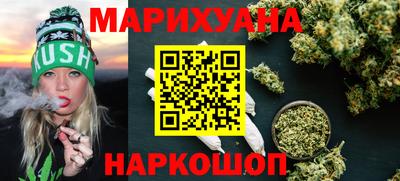 хмурый Пушкино