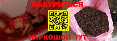 ECSTASY Пугачёв