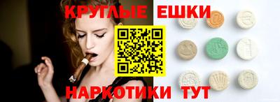 наркотики Пыть-Ях