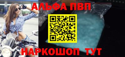 ECSTASY Пугачёв