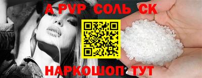 хмурый Пушкино