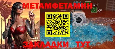хмурый Пушкино