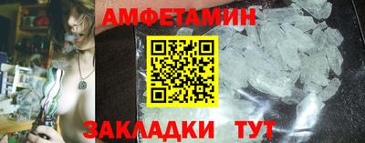 наркотики Пыть-Ях