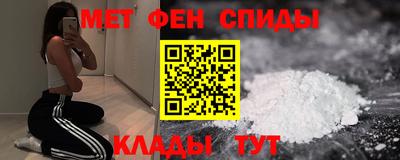 шишки Рыбинск