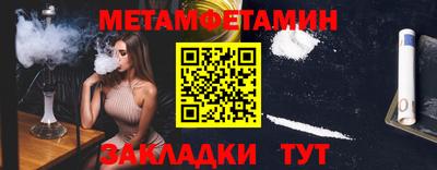 ECSTASY Пугачёв