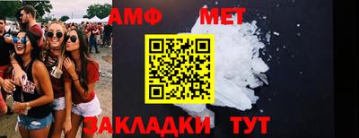 наркотики Пыть-Ях