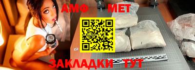 хмурый Пушкино