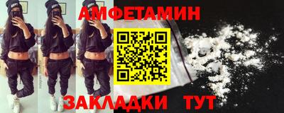 наркотики Пыть-Ях