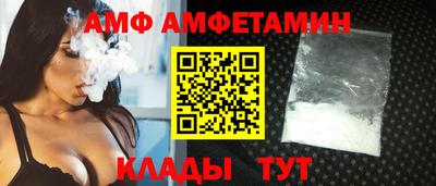 эйфоретик Рузаевка