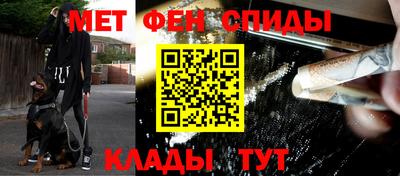 ECSTASY Пугачёв