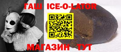 ECSTASY Пугачёв