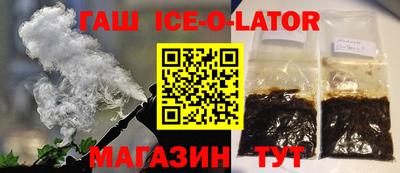хмурый Пушкино
