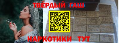 ECSTASY Пугачёв