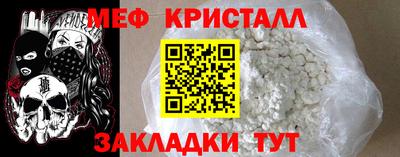 наркотики Пыть-Ях