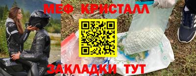 наркотики Пыть-Ях