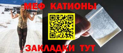 ECSTASY Пугачёв