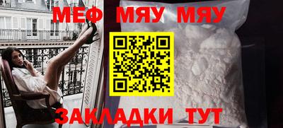 ECSTASY Пугачёв