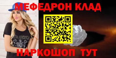 хмурый Пушкино