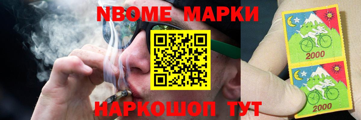 Лсд 25 экстази ecstasy  Вход с VPN  МЕГА как зайти  LSD-25 экстази кислота  Похвистнево  ЛСД экстази 
